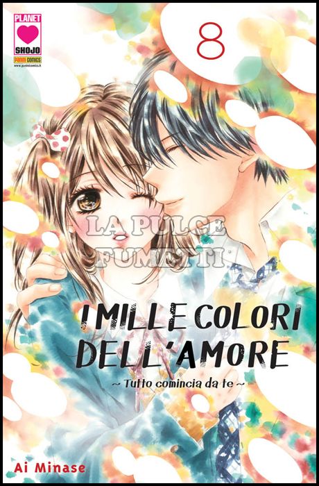 MANGA DREAM #   156 - I MILLE COLORI DELL'AMORE 8